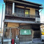 うなぎ料理 鹿六 - 