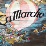 Ca marche - 