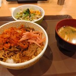 Sukiya - 