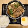 Yoshinoya - 牛すき鍋膳