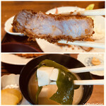 いずみや - 上 見事な柔らかさの豚ロース肉
下 味噌汁の具
