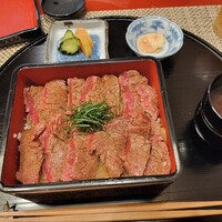 ゆたか - 