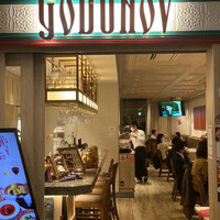 ゴドノフ東京 丸ビル店 - 