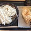 はなまるうどん 新居浜インター店