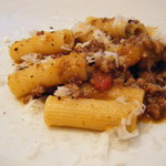 ヴィチーノ - 黒毛和牛のボロネーゼソースのミッレリーゲ