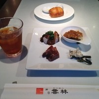 神田 雲林 - 雲林・ホリデーランチの前菜と揚げパン