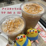 McDonald's - アイスキャラメルラテ（M）と（S）サイズ