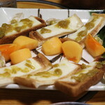 割烹かこう - 
