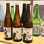 割烹かこう - 