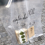 Cafe del SOL - 