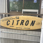 CITRON - 