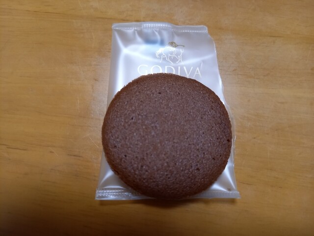 GODIVA Kintetsu Nara Ten