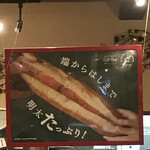 国産小麦パン工房 Full Full - 