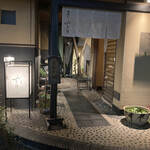 にぎり鮨 一五〇 - 夜の一五〇　入口