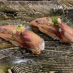 にぎり鮨 一五〇 - 鯵