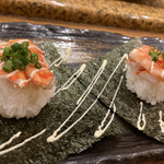 にぎり鮨 一五〇 - その後　海老包み