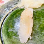 うを徳 - 淡島産 星鰈