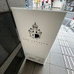 バー カヴァロ - 