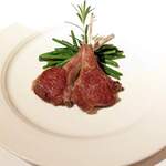 イ・ボローニャ - 