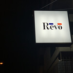 Revo - 看板