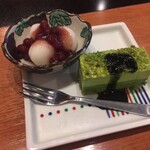 かごの屋 - 翡翠 0円(会員特典)