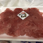 加瀬 - 持ち帰り炊きたてご飯で食べました。9月〜12月迄の条件が認定された、生のめばちまぐろを「三陸塩竈ひがしもの」と呼ぶそうです。