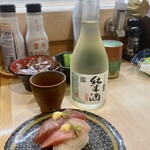 はま寿司 - 宮城気仙沼産とろかつお、日本酒（壽泉）