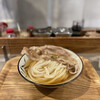 Udon Kyutaro