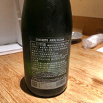 わらび 片町店 - 