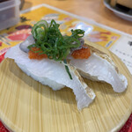 Sushi Kaito - 