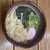 福神堂 - 料理写真:にゅうめん(椎茸もスープの中に隠れています)