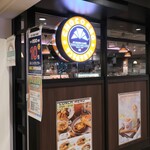 サンマルクカフェ - ランチはオープン10時から15時迄食べられます。