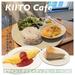 Kiito Kafe - 