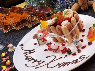 For bal meat - X'masコース