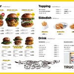 SHOGUN BURGER TRUCK - 