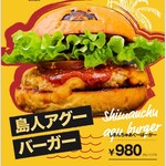 SHOGUN BURGER TRUCK - 