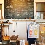 おやつ マルシェ - 