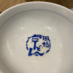 因幡うどん - 
