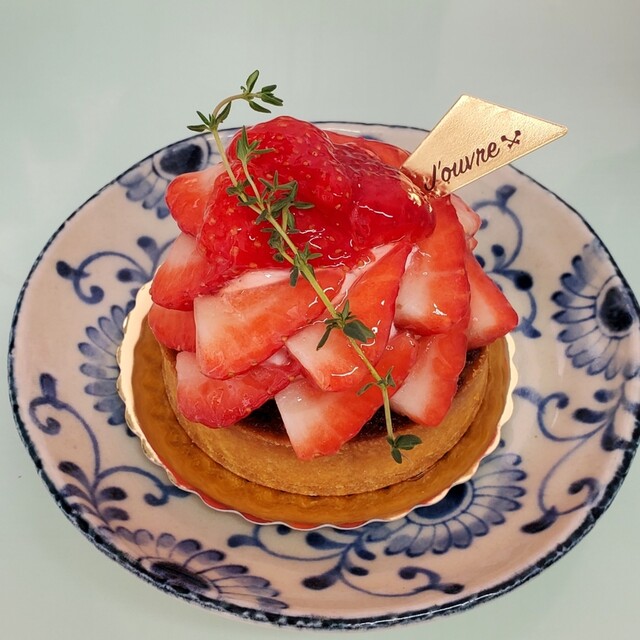 パティスリー ジューブル （PATISSERIE J'OUVRE） - 大曽根