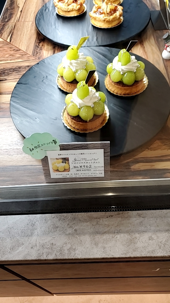 ジュールグーフェ　ル　リーヴルドゥパティスリー 口コミ一覧 : パティスリー ジューブル （PATISSERIE J'OUVRE