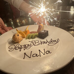 ブラッスリー タブローズ - 