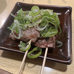 Yakitori Taiju - 