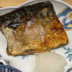 Tsukiji Nagomi - 焼き魚、サバの文化干し