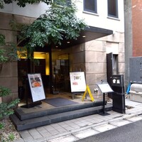 雪園 京橋店 - 