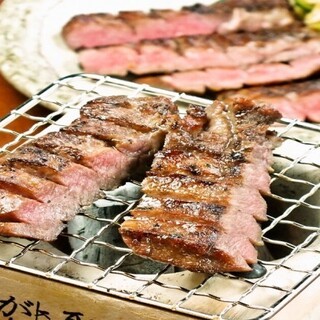 Our most popular dish! Thickly sliced charcoal-grilled Cow tongue