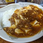 Chinrai - マーボー丼
