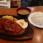 MASH - お約束のCセット、ライス大盛り