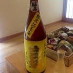 Ouan - Ｈ25.05　寶剣（純米吟醸酒未来）広島