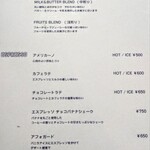 2KOTI - 【2022.11】メニュー