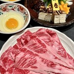 本格肉料理 丸小 - 